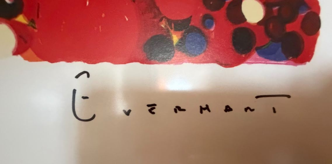 Tom Everhart – I Think I might be Sinking 412/500 – Litografía gran formato firmada y numerada sobre papel Coventry - Imagen 3